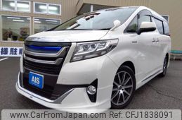toyota alphard 2015 CFJ1838091