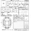 toyota isis 2011 -TOYOTA 【なにわ 502な6845】--Isis ZGM10G-0028555---TOYOTA 【なにわ 502な6845】--Isis ZGM10G-0028555- image 3