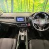 honda vezel 2018 CFJ1507790 image 2