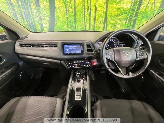 honda vezel 2018 CFJ1507790 image 2