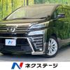 toyota vellfire 2019 -TOYOTA--Vellfire DBA-AGH30W--AGH30-0245076---TOYOTA--Vellfire DBA-AGH30W--AGH30-0245076- image 1