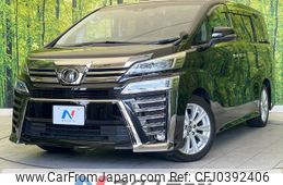 toyota vellfire 2019 -TOYOTA--Vellfire DBA-AGH30W--AGH30-0245076---TOYOTA--Vellfire DBA-AGH30W--AGH30-0245076-