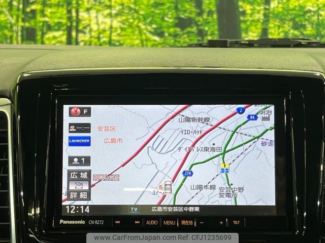 suzuki spacia 2016 -SUZUKI--Spacia DAA-MK42S--MK42S-799586---SUZUKI--Spacia DAA-MK42S--MK42S-799586- image 2