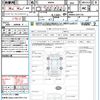 toyota tank 2019 quick_quick_M900A_M900A-0341735 image 21