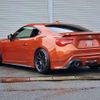 toyota 86 2015 quick_quick_DBA-ZN6_ZN6-050828 image 3