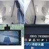 nissan diesel-ud-quon 2019 CFJ1563995 image 19