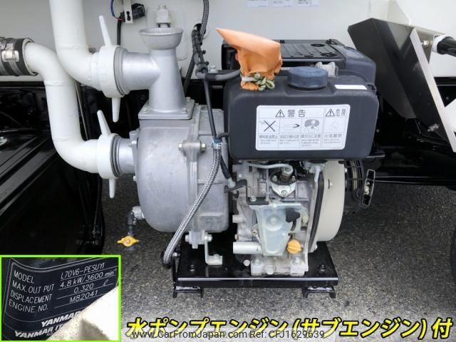 hino ranger 2020 CFJ1629639 image 2