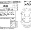 daihatsu move-canbus 2022 CFJ1770029 image 4