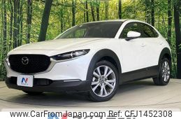 mazda cx-3 2020 quick_quick_DMEP_DMEP-105407