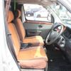 toyota liteace-van 2020 GOO_JP_700056095530250710002 image 35