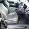 toyota land-cruiser-prado 2021 24232705 image 16