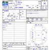 toyota prius-α 2012 CFJ1519770 image 3
