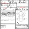 mazda cx-3 2020 CFJ1586003 image 18