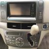 toyota estima-hybrid undefined -TOYOTA--Estima Hybrid AHR20W-7057669---TOYOTA--Estima Hybrid AHR20W-7057669- image 7