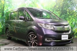 honda stepwagon 2016 -HONDA--Stepwgn DBA-RP3--RP3-1044913---HONDA--Stepwgn DBA-RP3--RP3-1044913-