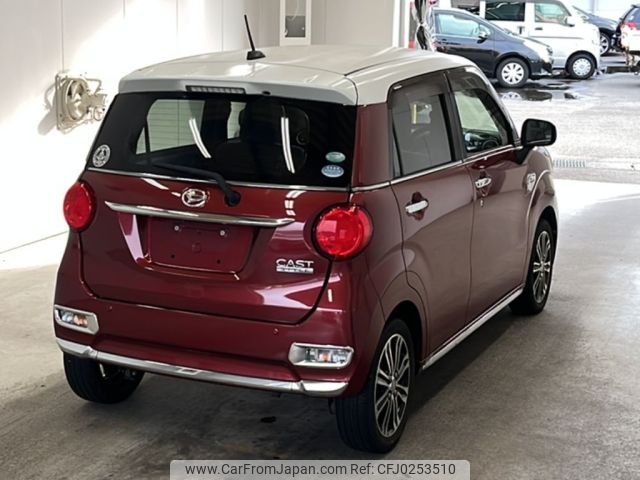 daihatsu cast 2015 -DAIHATSU--Cast LA250S-0005401---DAIHATSU--Cast LA250S-0005401- image 2