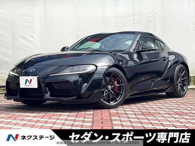 toyota supra 2023 CFJ1804999 image 1