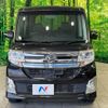 daihatsu tanto 2015 -DAIHATSU--Tanto DBA-LA600S--LA600S-0236194---DAIHATSU--Tanto DBA-LA600S--LA600S-0236194- image 14