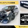 toyota prius 2015 -TOYOTA--Prius ZVW51--6000116---TOYOTA--Prius ZVW51--6000116- image 17