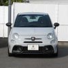 fiat fiat-others 2022 -FIAT--Fiat 3BA-31214T--ZFABF13H5NJG00538---FIAT--Fiat 3BA-31214T--ZFABF13H5NJG00538- image 5