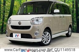 daihatsu move-canbus 2020 -DAIHATSU--Move Canbus 5BA-LA800S--LA800S-0215124---DAIHATSU--Move Canbus 5BA-LA800S--LA800S-0215124-