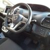 nissan serena 2019 -NISSAN--Serena DAA-HFC27--HFC27-047476---NISSAN--Serena DAA-HFC27--HFC27-047476- image 12