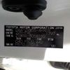toyota prius 2018 -TOYOTA--Prius DAA-ZVW55--ZVW55-8058192---TOYOTA--Prius DAA-ZVW55--ZVW55-8058192- image 41