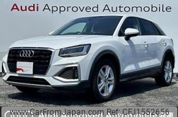 audi q2 2022 CFJ1552656
