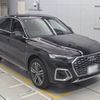 audi q5 2023 -AUDI 【大阪 357さ369】--Audi Q5 FYDTPS-WAUZZZFY4P2097102---AUDI 【大阪 357さ369】--Audi Q5 FYDTPS-WAUZZZFY4P2097102- image 6