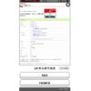honda vezel 2015 -HONDA--VEZEL DAA-RU3--RU3-1100012---HONDA--VEZEL DAA-RU3--RU3-1100012- image 18