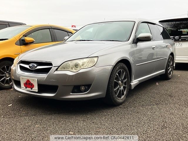 subaru legacy-touring-wagon 2009 -SUBARU--Legacy Wagon DBA-BP9--BP9-061222---SUBARU--Legacy Wagon DBA-BP9--BP9-061222- image 1