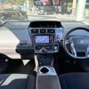 toyota prius-α 2014 -TOYOTA--Prius α DAA-ZVW41W--ZVW41-3338428---TOYOTA--Prius α DAA-ZVW41W--ZVW41-3338428- image 9