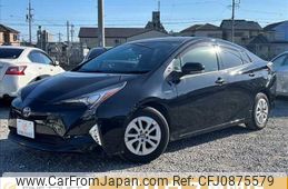 toyota prius 2017 -TOYOTA--Prius DAA-ZVW50--ZVW50-6104067---TOYOTA--Prius DAA-ZVW50--ZVW50-6104067-