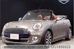 mini mini-others 2017 CFJ1850323