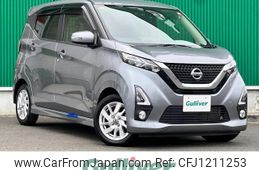 nissan dayz 2020 CFJ1211253