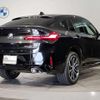 bmw x4 2023 quick_quick_3DA-VJ20_WBA32CA0409S83020 image 2