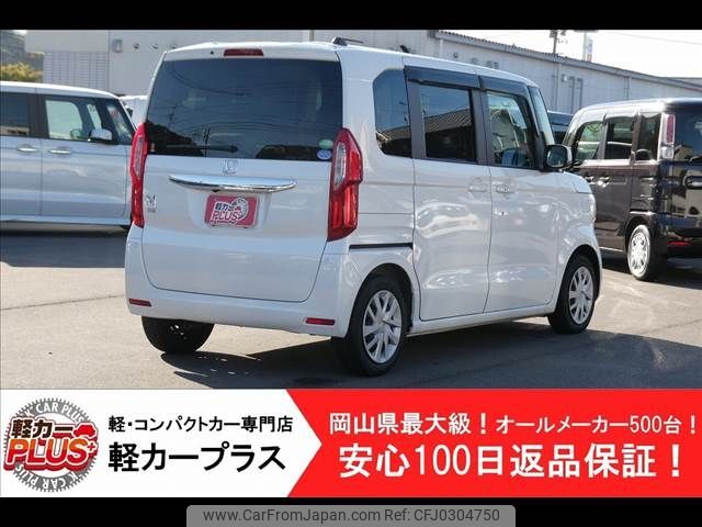 honda n-box 2020 -HONDA--N BOX 6BA-JF3--JF3-1514395---HONDA--N BOX 6BA-JF3--JF3-1514395- image 2