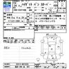 daihatsu hijet-van 2012 -DAIHATSU 【福井 880ｱ0567】--Hijet Van S331Vｶｲ--0072252---DAIHATSU 【福井 880ｱ0567】--Hijet Van S331Vｶｲ--0072252- image 3
