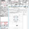 nissan aura 2023 CFJ1802863 image 21