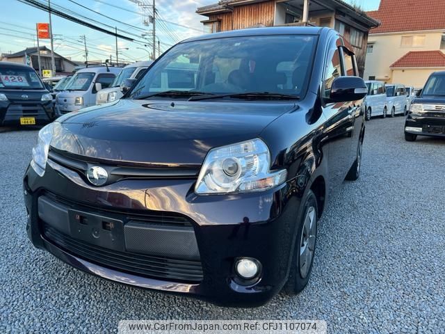 toyota sienta 2014 -TOYOTA 【愛媛 501ﾜ7091】--Sienta NCP81G--5207311---TOYOTA 【愛媛 501ﾜ7091】--Sienta NCP81G--5207311- image 1
