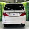 toyota alphard 2014 -TOYOTA--Alphard DBA-ANH25W--ANH25-8053166---TOYOTA--Alphard DBA-ANH25W--ANH25-8053166- image 17