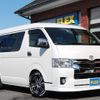 toyota hiace-wagon 2022 -TOYOTA--Hiace Wagon 3BA-TRH219W--TRH219-0040452---TOYOTA--Hiace Wagon 3BA-TRH219W--TRH219-0040452- image 20