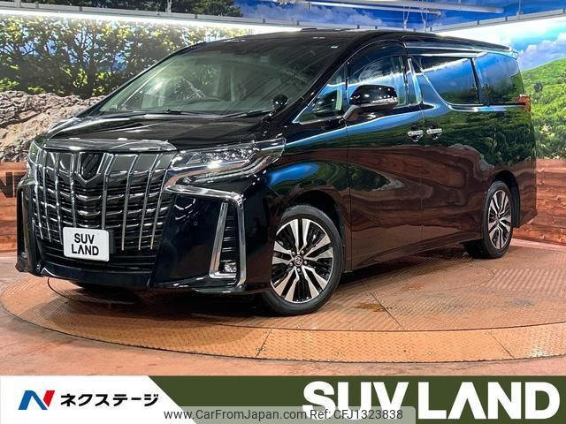 toyota alphard 2023 quick_quick_AGH30W_AGH30-0461304 image 1