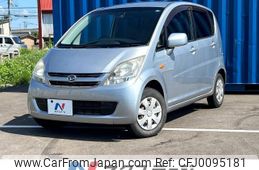 daihatsu move 2008 -DAIHATSU--Move DBA-L185S--L185S-0037290---DAIHATSU--Move DBA-L185S--L185S-0037290-