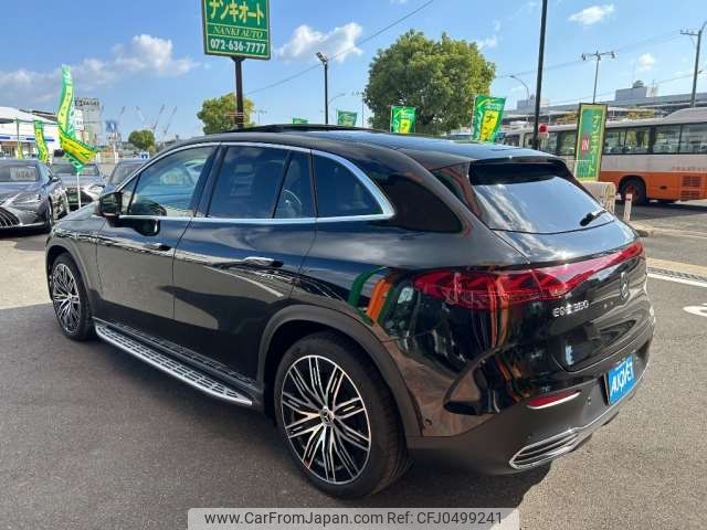 mercedes-benz mercedes-benz-others 2023 -MERCEDES-BENZ 【大阪 303ﾗ8997】--Benz EQE ZAA-294612--W1N2946122A006519---MERCEDES-BENZ 【大阪 303ﾗ8997】--Benz EQE ZAA-294612--W1N2946122A006519- image 2