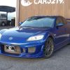 mazda rx-8 2009 -MAZDA 【名変中 】--RX-8 SE3P--303095---MAZDA 【名変中 】--RX-8 SE3P--303095- image 4