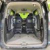 nissan serena 2019 -NISSAN--Serena DAA-HFC27--HFC27-039005---NISSAN--Serena DAA-HFC27--HFC27-039005- image 13