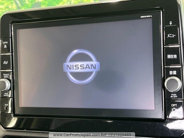 nissan dayz 2020 -NISSAN--DAYZ 5AA-B44W--B44W-0032277---NISSAN--DAYZ 5AA-B44W--B44W-0032277- image 2