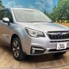 subaru forester 2018 -SUBARU--Forester DBA-SJ5--SJ5-122889---SUBARU--Forester DBA-SJ5--SJ5-122889- image 17