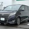 toyota esquire 2019 -TOYOTA--Esquire DBA-ZRR80G--ZRR80-0523638---TOYOTA--Esquire DBA-ZRR80G--ZRR80-0523638- image 6